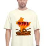 Suggest Product Thumbnail